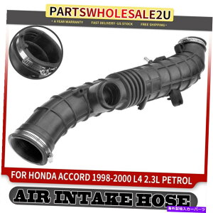 USGACe[N Ci[_Ng z_AR[h1999 1999 2000 2.3Lyg[17228PAAA00̃GWGACe[Nz[X Engine Air Intake Hose for Honda Accord 1998 1999 2000 2.3L Petrol 17228PAAA00