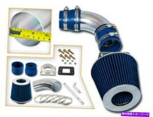 USGACe[N Ci[_Ng 87-91Jx[XDLX LE 2.0L L4pV[gGACe[NLbg +u[tB^[ Short Ram Air Intake Kit + BLUE Filter for 87-91 Camry Base DLX LE 2.0L L4