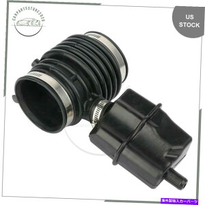 USGACe[N Ci[_Ng Cێʃz[X16576-1AA1AtBbgYtBbgNGXg2011 2012 2013 2014 2015 2016 Air Intake Hose 16576-1AA1A Fits Nissan Fits Quest 2011 2012 2013 2014 2015 2016