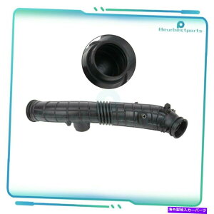 USGACe[N Ci[_Ng 17228-PAA-A00 1998N2000Ñz_AR[hEx lx se new̋CzC`[uz[X 17228-PAA-A00 Air Intake Tube Hose for 1998-2000 Honda Accord EX LX SE new