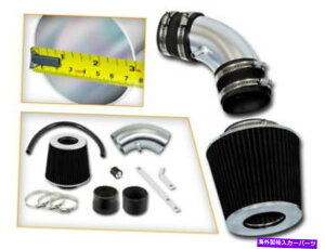 USGACe[N Ci[_Ng 04-06̃V[gGACe[NLbg +ubNtB^[2.0L L4 Short Ram Air Intake Kit + BLACK Filter for 04-06 Hyundai Elantra 2.0L L4