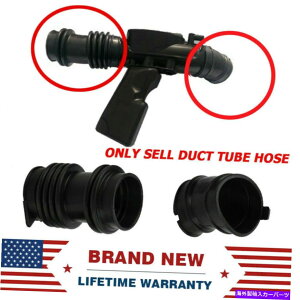 USGACe[N Ci[_Ng VCzCz[X`[u_Ngu[ctBbg03-08 Infiniti FX35 16576CG000 New Air Intake Hose Tube Duct Boot Fits 03-08 Infiniti FX35 16576CG000