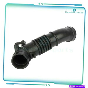 USGACe[N Ci[_Ng 696-601 99-03 Mazda Protege 02-03 Mazda Protege5 for 99-03̋CzCǃz[X 696-601 Air Intake Tube Hose for 99-03 Mazda Protege 02-03 Mazda Protege5 new