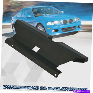 USGACe[N Ci[_Ng GAXN[vGAR[hGACe[NubNBMW E46 323i 328i 330i M3 01-06 #D Air Scoop Ram Air Cold Air Intake Black For BMW E46 323i 328i 330i M3 01-06 #D