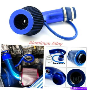 USGACe[N Ci[_Ng 3 ''Njo[TJ[R[hGACe[NtB^[UpCvz[XVXeLbg 3'' Chrome Universal Car Cold Air Intake Filter Induction Pipe Hose System Kit