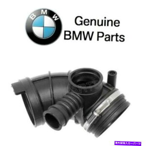 USGACe[N Ci[_Ng BMW E85 Z4 2003-2005 3.0i M54Ce[Nu[gXbgnEWOgDGAu[gOES For BMW E85 Z4 2003-2005 3.0i m54 Intake Boot Throttle Housing to Air Boot OES