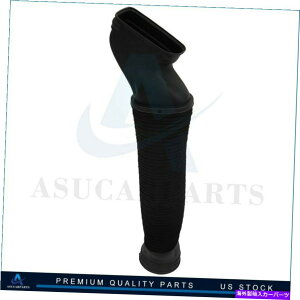 USGACe[N Ci[_Ng 2007-2011̃ZfXxcS550x[XZ_CzCCbg_Ngz[XV For 2007-2011 Mercedes-Benz S550 Base Sedan Left Air Intake Inlet Duct Hose New
