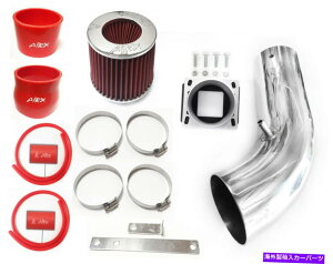 USGACe[N Ci[_Ng 1988N1995Ñg^4runner 3.0L V6GACe[NVXeLbg +tB^[Airx Racing AirX Racing For 1988-1995 Toyota 4Runner 3.0L V6 Air Intake System Kit + Filter