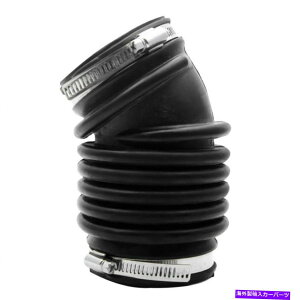 USGACe[N Ci[_Ng 1PCSGA{bNXzCz[XpCv1684286tH[htH[JXMK2 2005-2011ϋvV 1PCS Air Box Intake Hose Pipe 1684286 For Ford Focus MK2 2005-2011 Durable NEW
