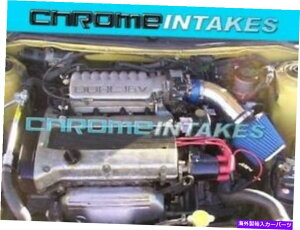 USGACe[N Ci[_Ng 90 91 92 93 1990 1991 1992 1993 Geo Storm/Isuzu Impulse 1.6L/1.8L I4CzC 90 91 92 93 1990 1991 1992 1993 GEO STORM/ISUZU IMPULSE 1.6L/1.8L I4 AIR INTAKE