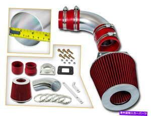USGACe[N Ci[_Ng X|[cGACe[NLbg + 87-91g^J2.0 L4 NAp̐ԂtB^[ Sport Ram Air Intake Kit + RED Filter For 87-91 Toyota Camry 2.0 L4 NA