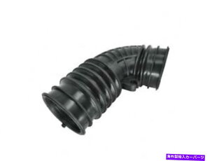USGACe[N Ci[_Ng SKP 53QQ43JGACe[Nz[XtBbg2007-2012 Acura RDX 2.3L 4 Cyl SKP 53QQ43J Air Intake Hose Fits 2007-2012 Acura RDX 2.3L 4 Cyl