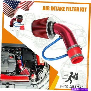USGACe[N Ci[_Ng 3 "CAR COLD AIRzCtB^[UpCvp[t[z[XtVRWCi[ 3" Car Cold Air Intake Filter Induction Pipe Power Flow Hose w/Silicone Joiner