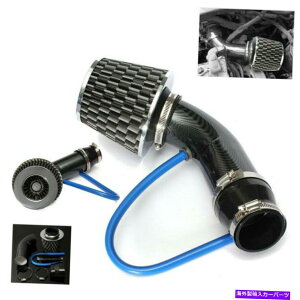 USGACe[N Ci[_Ng J[{t@Co[J[R[hGACe[NtB^[UpCvp[t[z[XVXe Carbon Fibre Car Cold Air Intake Filter Induction Pipe Power Flow Hose Sys