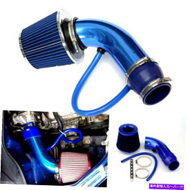 USエアインテーク インナーダクト 車合金ブルーエアインテークキットパイプ直径3 " Car Alloy Blue Air Intake Kit Pipe Diameter 3"＋Cold Air Intake Filter＋Clamp USA