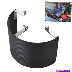 USGACe[N Ci[_Ng jo[TJ[{t@Co[X^CGAێʒZR[tB^[q[gV[hJo[ Universal carbon fiber Style Air Intake Short ram Corn Filter Heat Shie
