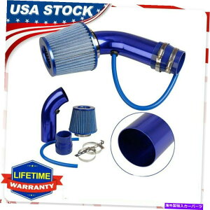 USGACe[N Ci[_Ng Ԃ̃R[hGACe[NtB^[A~ULbgz[XVXe Car Cold Air Intake Filter Alumimum Induction Kit Hose System For Any Car Part