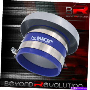 USGACe[N Ci[_Ng 4 "A~jExX^bNcai sri[VOGACe[N^[{z[A_v^[Vo[ 4" Aluminum Velocity Stack CAI SRI Racing Air Intake Turbo Horn Adapter Silver
