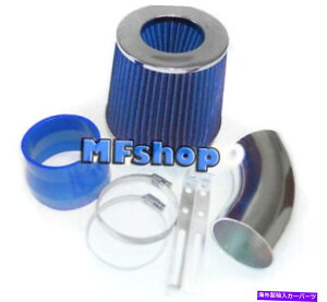 USGACe[N Ci[_Ng 2000N2005N̐g^Rav4 Rav 4 2.4L L4CzCVXeLbg +tB^[ Blue For 2000-2005 Toyota Rav4 Rav 4 2.4L L4 Air Intake System Kit + Filter