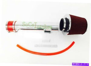 USGACe[N Ci[_Ng 2007-2013̃bhGACe[NVXeLbgtB^[z_IfbZC3.5L V6 Red Air Intake System Kit&Filter For 2007-2013 Honda Odyssey 3.5L V6
