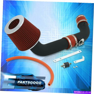 USGACe[N Ci[_Ng 03-08}c_6 2.3L 4cylininderGWR[hGACe[NUubN +tB^[ For 03-08 Mazda 6 2.3L 4Cylinder Engine Cold Air Intake Induction Black + Filter