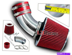 USGACe[N Ci[_Ng 00-05g^RAV4 2.0/2.4 L4[VOGACe[NVXe +hCtB^[ 00-05 Toyota RAV4 2.0/2.4 L4 Racing Air Intake System +DRY FILTER