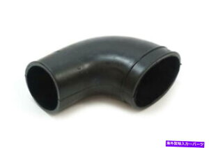 USGACe[N Ci[_Ng {BMW E12 E23 E24 E28CzCu[c13711261370 NEW Genuine BMW E12 E23 E24 E28 Air Intake Boot 13711261370 NEW