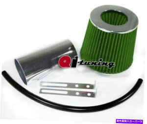 USGACe[N Ci[_Ng 1997N2004ÑubNO[GACe[NLbgtB^[W[v`FL[Oh4.0l i6 BLACK GREEN Air Intake Kit & Filter For 1997-2004 Jeep Cherokee Grand 4