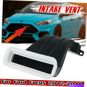 USGACe[N Ci[_Ng ԋzCVm[P̏CtH[htH[JX2012-2018̂߂TuyereABS Car Air Intake Mouth Snorkel Modification Tuyere ABS For Ford Focus 2012-2018