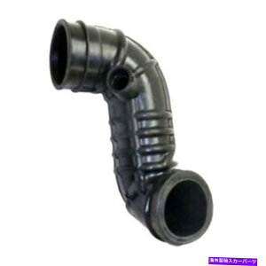 USGACe[N Ci[_Ng GAN[i[GWtB^[zCz[X`[ug^GR[2000 01 02 03 04 05 Air Cleaner Engine Filter Intake Hose Tube for Toyota ECHO 2000 01 02 03 04 05