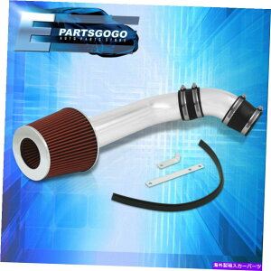 USGACe[N Ci[_Ng 92-98 BMW E36 325i 328i M3 2.5L 2.8L₽CzCUVXeChrome For 92-98 BMW E36 325i 328i M3 2.5L 2.8L Cold Air Intake Induction System Chrome