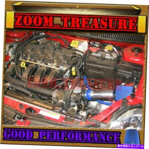 US�G�A�C���e�[�N �C���i�[�_�N�g Blue 2000-2005 Dodge/Chrysler/Plymouth Neon acr/es/sxt/se/hl/r/t��C�ێ�� BLUE 2000-2005 DODGE/CHRYSLER/PLYMOUTH NEON ACR/ES/SXT/SE/HL/R/T AIR INTAKE�y���s�A���i�z