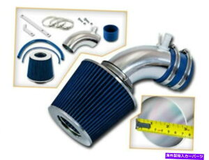 USGACe[N Ci[_Ng 10-12WFlVXN[y2.0L^[{R[hGACe[NLbg +hCtB^[ɓK FIT FOR 10-12 Genesis Coupe 2.0L Turbo COLD AIR INTAKE KIT +DRY FILTER