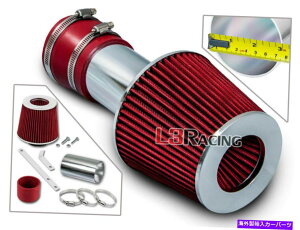 USGACe[N Ci[_Ng 00-05eJCp3.1L 3.4L V6pV[gGACe[NLbg +ԂtB^[ Short Ram Air Intake Kit + RED Filter For 00-05 Monte Carlo Impala 3.1L 3.4L V6