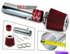 USGACe[N Ci[_Ng 94-96 Caprice 4.3L 5.7L V8p̃bhV[gCzCULbg +tB^[ RED Short Ram Air Intake Induction Kit + Filter For 94-96 Caprice 4.3L 5.7L V8