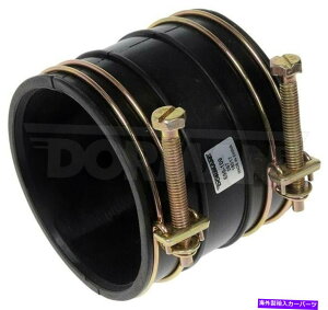 USGACe[N Ci[_Ng h[}696-109 94-04g^4runner T100^R}̃GWGACe[Nz[X Dorman 696-109 Engine Air Intake Hose For 94-04 Toyota 4Runner T100 Tacoma
