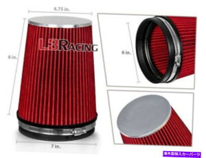 USGACe[N Ci[_Ng 6C`6 "152mmCbgR[hGACe[N}c_tH[hp̃OgbNtB^[ RED 6 Inches 6" 152mm Inlet Cold Air Intake Long TRUCK Filter For Mazda & 