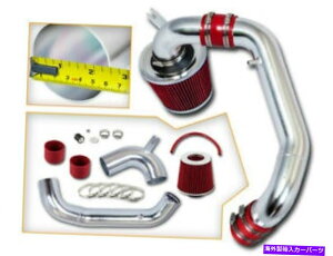 USGACe[N Ci[_Ng 2.5 "95-99 NEON 2.0L L4p̐ԂR[hGACe[NULbg +tB^[ 2.5" RED Cold Air Intake Induction Kit + Filter For 95-99 Neon 2.0L L4
