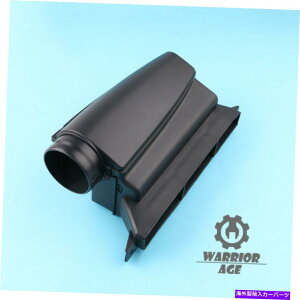 US�G�A�C���e�[�N �C���i�[�_�N�g OE 3PCS�Z�b�g�G�A�C���e�[�N�K�C�h�C�����b�g�_�N�g�t�B�b�gVW�p�T�[�gCC TIGUAN 1.9TDI 2.0T�V�[�g OE 3Pcs Set Air Intake Guide Inlet Duct FIT VW Passat CC Tiguan 1.9TDI 2.0T SEAT