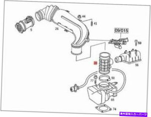 USGACe[N Ci[_Ng {̃ZfXCe[NXN[vGAtB^[nEWO1041411090 Genuine MERCEDES Intake Scoop To Air Filter Housing 1041411090
