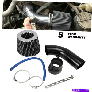 USGACe[N Ci[_Ng Ԃ̃R[hGACe[NtB^[A~ULbgpCvt[z[XVXe3 "C` Car Cold Air Intake Filter Alumimum Induction Kit Pipe Flow Hose System 3"inc