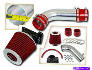 USGACe[N Ci[_Ng GACe[NVXe + 92-03e /eX|[c3.0L V6p̐ԂhCtB^[ Ram Air Intake System + RED Dry Filter for 92-03 Montero / Montero Sport 3.0L V6