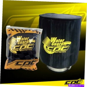 USGACe[N Ci[_Ng EH[^[K[hR[hGACe[NvtB^[R[tB^[Jo[[d傫ȍ Water Guard Cold Air Intake Pre-Filter Cone Filter Cover for Charger Large Bl
