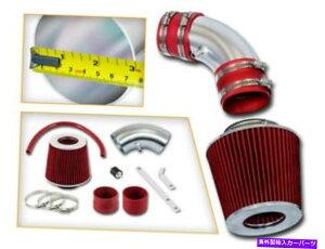 USGACe[N Ci[_Ng 04-06̃V[gGACe[NLbg +ԂtB^[2.0L L4 Short Ram Air Intake Kit + RED Filter for 04-06 Hyundai Elantra 2.0L L4