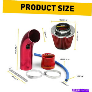 USGACe[N Ci[_Ng 3 "76mmCbgR[hGACe[NR[ĩhCGAtB^[Lbg 3" 76mm Inlet Cold Air Intake Cone Replacement High Quality Dry Air Filter Kit