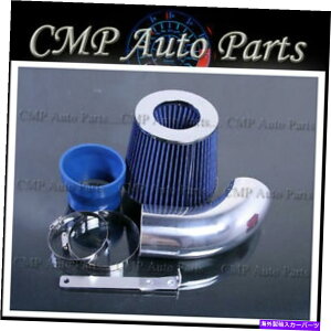 USGACe[N Ci[_Ng u[GACe[NLbg1997-2004W[vO[2.5 2.5L 4.0 4.0L I6 BLUE AIR INTAKE KIT 1997-2004 JEEP WRANGLER 2.5 2.5L 4.0 4.0L I6