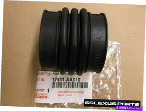 USGACe[N Ci[_Ng Lexus RX330i2004-2006jOEM{̃SzCz[Xu[c17881-AA010 Lexus RX330 (2004-2006) OEM Genuine Rubber AIR INTAKE HOSE BOOT 17881-AA010