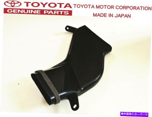 USGACe[N Ci[_Ng g^{93-02 JZA80X[vMK4GACe[NCbgN[i[_NgwbhCg TOYOTA GENUINE 93-02 JZA80 SUPRA MK4 Air Intake Inlet Cleaner Duct Headlight