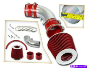 USGACe[N Ci[_Ng 93-97}c_MX-6tH[hv[u2.5L V6p[VOGACe[NLbg +ԂtB^[ Racing Air Intake Kit + RED Filter for 93-97 Mazda MX-6 & Ford Probe 2.5L V6