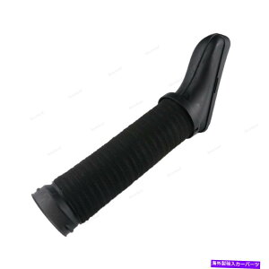 USGACe[N Ci[_Ng 10-12 MBZfXxcGLK350 2720902882̉ECzC_Ngz[XubN Right Air Intake Duct Hose Black For 10-12 MB Mercedes Benz GLK350 2720902882